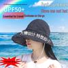 Women's Summer Sun Hat: Open Top, Large Brim, Anti-UV Protection for Beach
