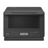 Микроволновая печь Hitachi с перегретым паром Healthy Chef 27 л H Charcoal Gray с датчиком веса 1 уровень, широкая духовка MRO-S7C 250 ℃