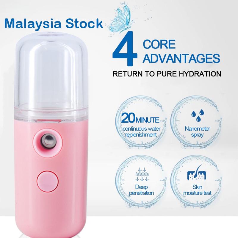 Мини-нано распылитель водяного тумана, спрей для красоты, увлажняющий и увлажняющий инструмент для кожи, перезаряжаемый через USB