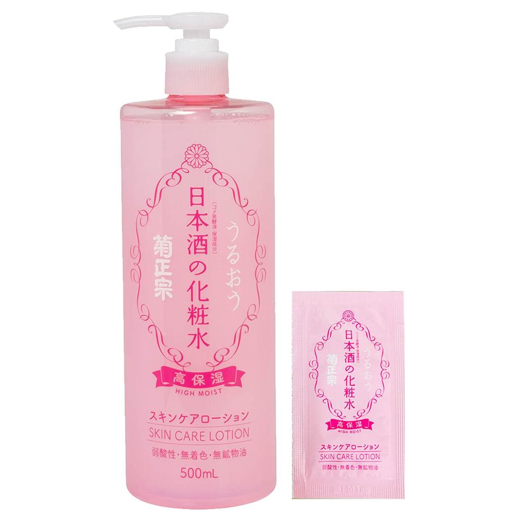 Kikumasamune Sake Highly 500мл 1 Лосьон Лосьон Большой Объем, Увлажняющий, + Саше, Керамиды,