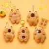 1-20 шт. Милый плюшевый кулон в виде капибары, брелок с эмодзи-дельфином, мягкая кукла, подвеска для сумки для детей, украшение для рюкзака, подарок