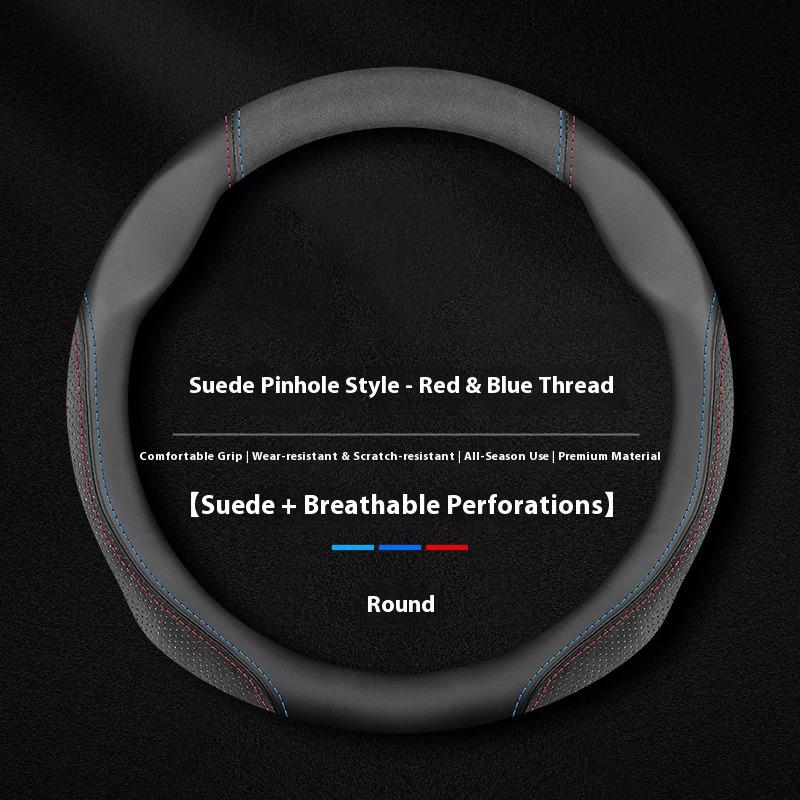 Suede Leather All Seasons Car Steering Wheel Cover Sports style Universal Ultra-Thin Non-Slip Round Breathable Car Steering Wheel Protector