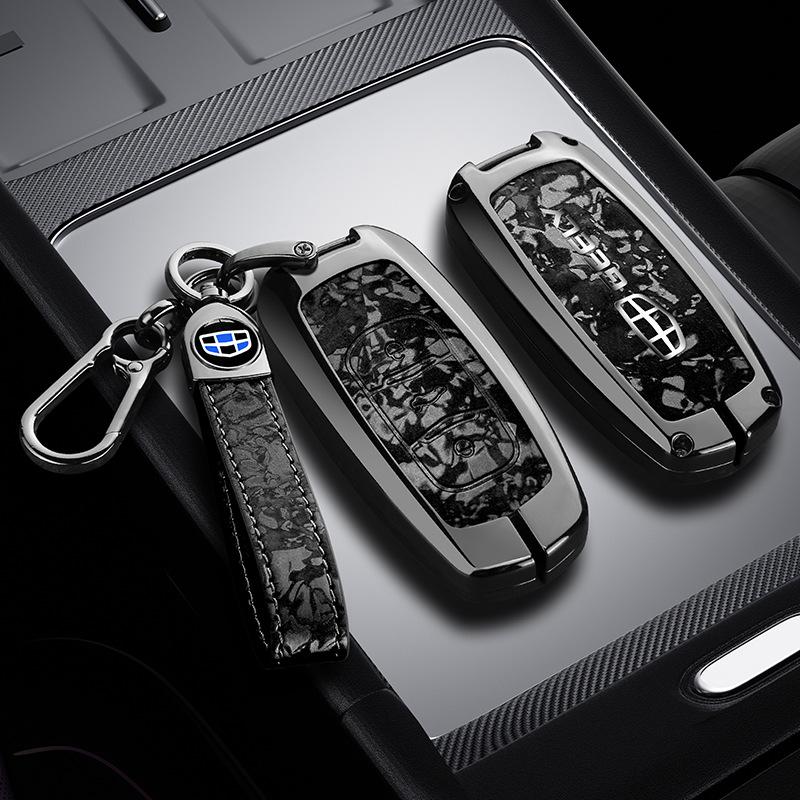 Чехол-брелок для Geely Icon, Emgrand, Boyue L, Galaxy, Xingrui, Bin GS, Xingyue L, Vision, Binrui