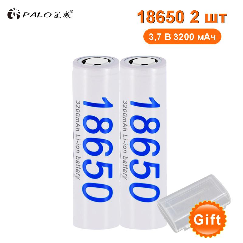 PALO Оригинальный 3,7 В 18650 аккумулятор 3200 мАч NCR18650 литий-ионный аккумулятор 17A для фонарика электрический игрушечный дрон аккумулятор