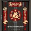 Китайский Новый год Праздник Весны Креативная Наклейка на Дверь, Дверные Баннеры, Украшения на Окно, Подарки, Декор Дома, Перв