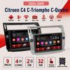 2Din Android Car-Play Car Radio,Citroen C4 C-Triomphe C-Quatre 2004-2009,Multimedia Player Head Unit Stereo GPS Navigation BT WIFI,2+32GB