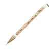 Кисть для каллиграфии Akashiya, специальная кисть Tenpei Brush A052063