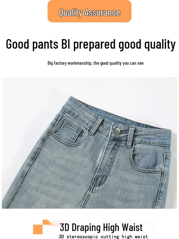 Женские джинсы клеш с вышивкой высокой посадки - Весенне-летний национальный стиль