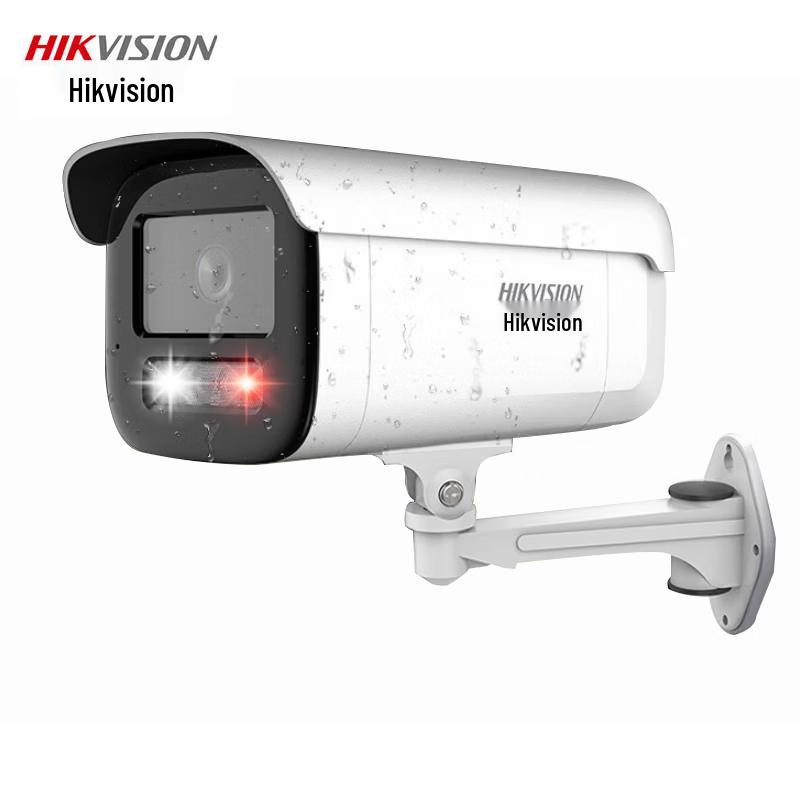 HIKVISION DS-2XA3T46EF-LS 4 Мп Уличная Full-Color IP-камера с ночным видением Штепсель CN (адаптер в комплекте)