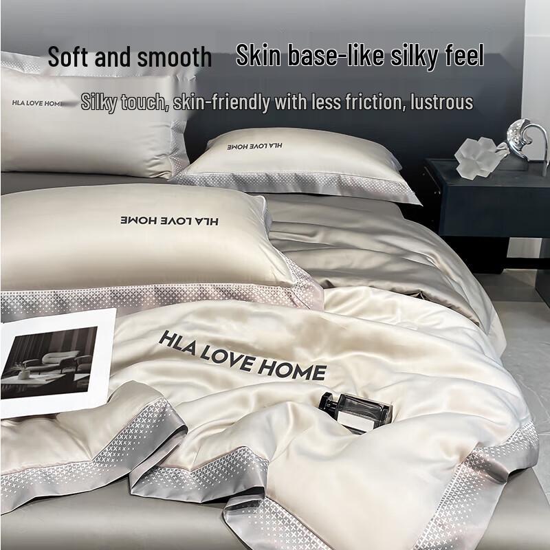 HLA Ice Silk Cooling Summer Quilt Set - Full Starry Sky Series