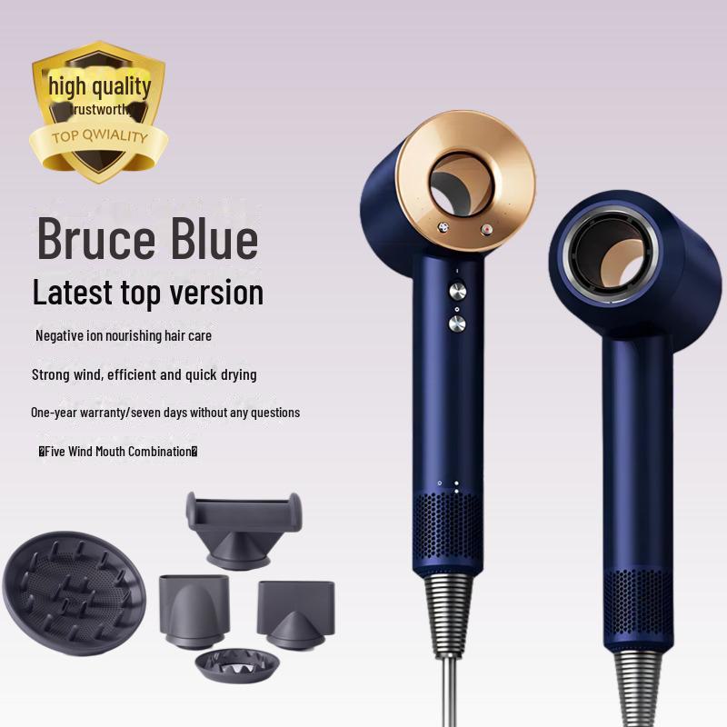 Бесшумный, безлистный высокоскоростной фен с отрицательными ионами — быстрая сушка и бережное отношение к волосам