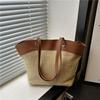 Large Capacity Casual Woven Bag Women's Summer Straw Bag Seaside Vacation Beach Bag Versatile Commuter Shoulder Bag