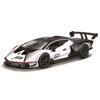 Bburago Scale Lamborghini Essenza SCV12 Diecast Model Car 1/24 White/Black (Finished Product) 18-28023