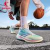 Jordan Shadowbreak 7 Men's Basketball Shoes