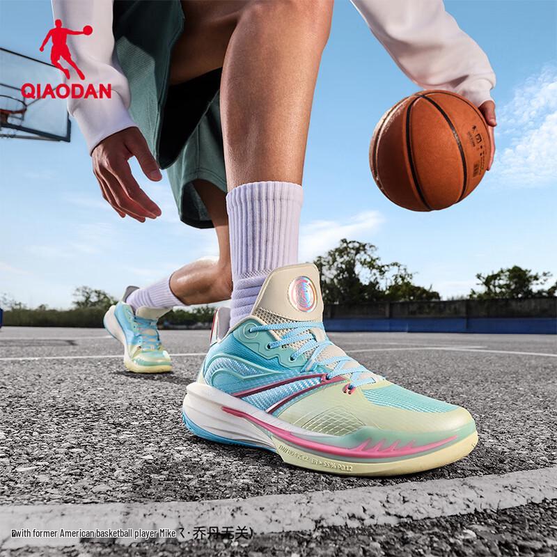Jordan Shadowbreak 7 Men's Basketball Shoes