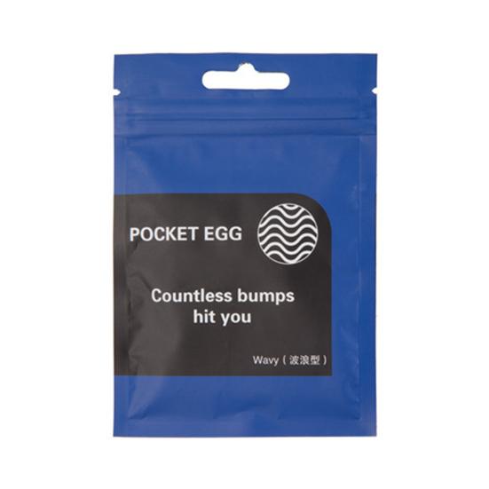 Мужской мастубуратор, эргономичный дизайн, водонепроницаемая имитация секс-игрушки, замок для пениса, чашка для куклы, товары для взрослых