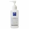 M-mark Amino Acid Penetration Gel 150mL