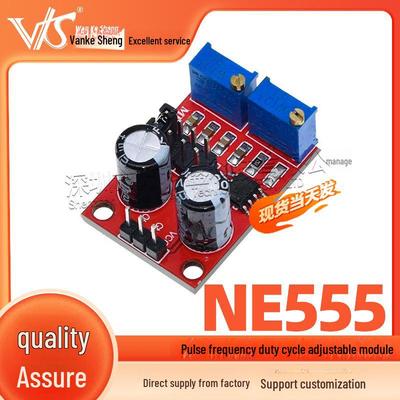 NE555 Генератор сигналов с регулируемой частотой и рабочим циклом импульсов и модуль драйвера шагового двигателя