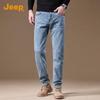Jeep Мужские повседневные джинсы прямого кроя