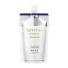 REVITAL Shiseido Emulsion II Refill 110ml