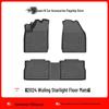 TPE Car Floor Mats: Non-slip, eco-friendly, odorless, and durable, suitable for Wuling Xingchen, Xingchi, and Xingguang interiors.