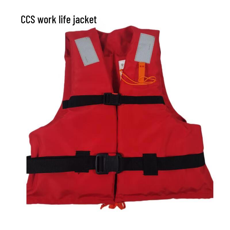 Professional Marine Work Life Vest & Buoy