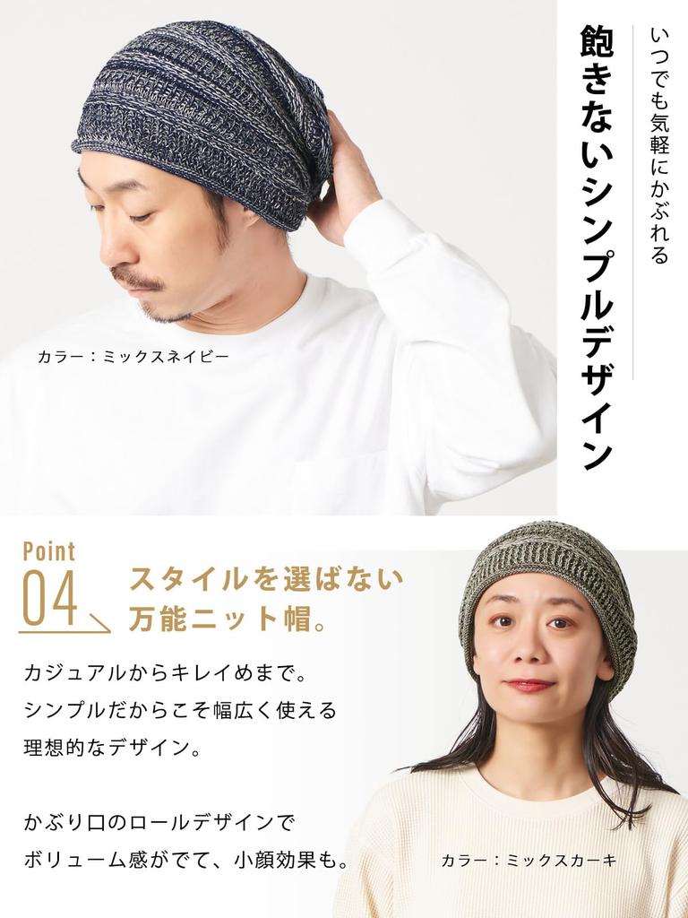 CHARM свободная хлопковая вязаная шапка большого размера стильная простая шапка [свободный размер/смешанный черный] осень/зима