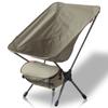 FIELDOOR Portable Compact Outdoor Chair, Low Back, [T/C Polycotton Khaki], 100kg Weight Capacity, Lightweight, Compact, Foldable, Ultralight, Tactical
