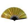 Getrays Glitter Big Hold a Fan with Holographic Metal for Chinese Kung Fu Tai Chi Hand Fan for Party Plastic Flash Hand Fan for Weddings and Birthdays