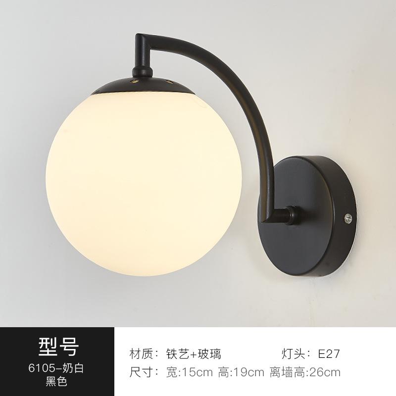 Современный светодиодный настенный светильник цветной стеклянный настенный светильник скандинавский минималистский гостиная спальня прикроватный бра столовая кухня внутренние светильники