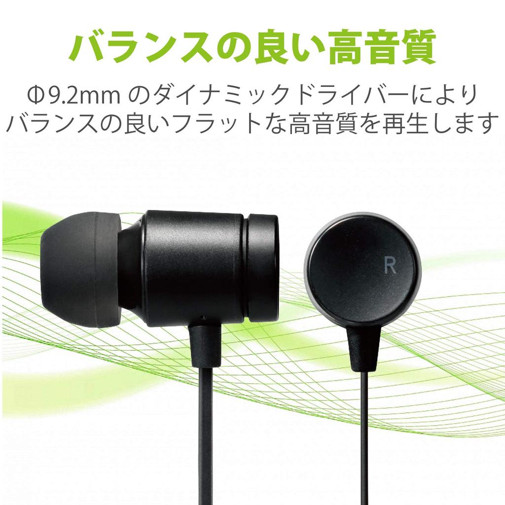 Elecom Smartphone Headphones Canal Type Stereo Driver Fast Music Winding Microphone Included FR10CM Black 3.5 9.2mm EHP-FR10CMBK