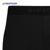 Decathlon Boys' Lightweight Compression Training Pants