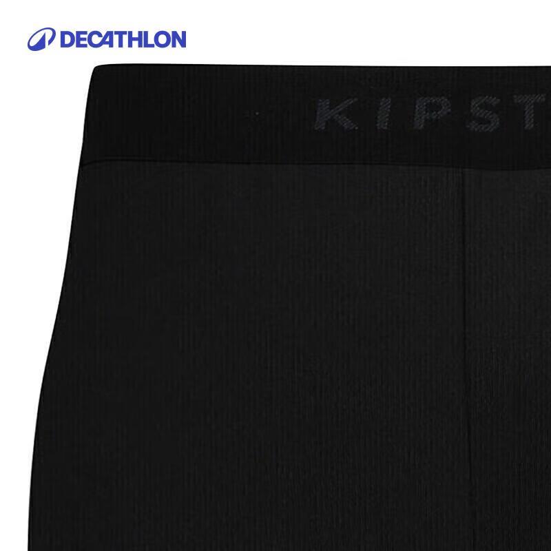 Decathlon Boys' Lightweight Compression Training Pants