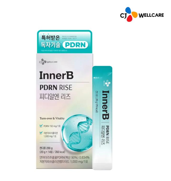 CJ Innerb PDRN Jelly 14 Sachets – Daily Inner Beauty Supplement