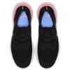 Nike Кроссовки Nike Epic React Flyknit 2 Черный Сапфир Гипер Розовый BQ8928-003