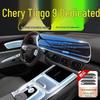 Защитная пленка для экрана навигации центральной консоли Chery Tiggo 9