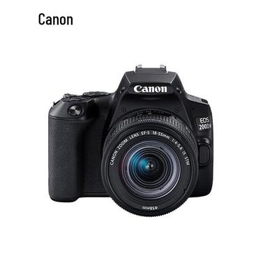 Canon Зеркальная фотокамера EOS 200D Mark II (Китайская версия)
