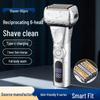 Перезаряжаемая мужская электробритва и триммер для бороды - Портативный, Суперчистое бритье, Хит продаж