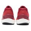 New Balance Кроссовки 880 D Красные M880R10