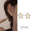 Banyan Tree S925 Silver Hollow Diamond Star Earrings - Korean Style Five-pointed Star Design for Women