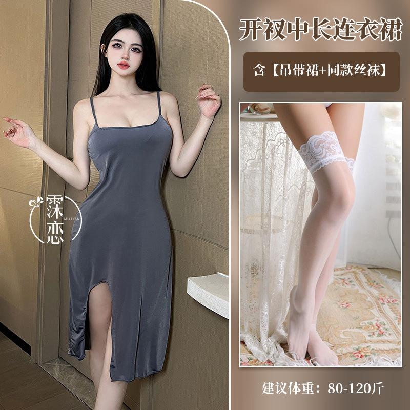 Pure Desire Spice Girl Sex Underwear Split Fork Summer Ice Silk Dress Temperament Royal Sister Sex Nightclub