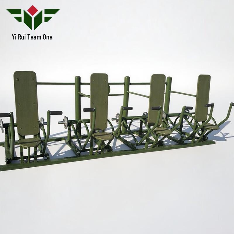 Ruizhandui Outdoor Strength & Obstacle Training Equipment