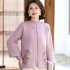 Middle-aged and Elderly Women's Autumn and Winter Fashion Sweater Heavy Craft Jacket Mother Autumn New Knitted Cardigan Two-piece Set