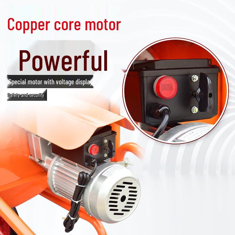 Электрический мини-бетоносмеситель