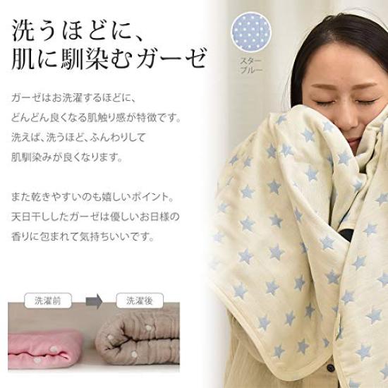 Детское одеяло для сна из хлопка для новорожденных, полностью моющееся, пеленка, сумка, пелена, 6-слойная марля, Микава, детское,