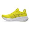 Asics Кроссовки мужские Gel Nimbus 26 Ярко-желтые черные 1011B794-750