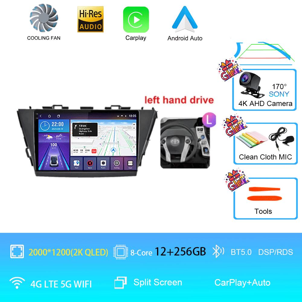 9-дюймовый Android 14 автомобильный радиоприемник для Toyota Prius V Plus Alpha 2012 2013 2014 2015 стереоплеер GPS навигация Carplay Auto LHD RHD DVD