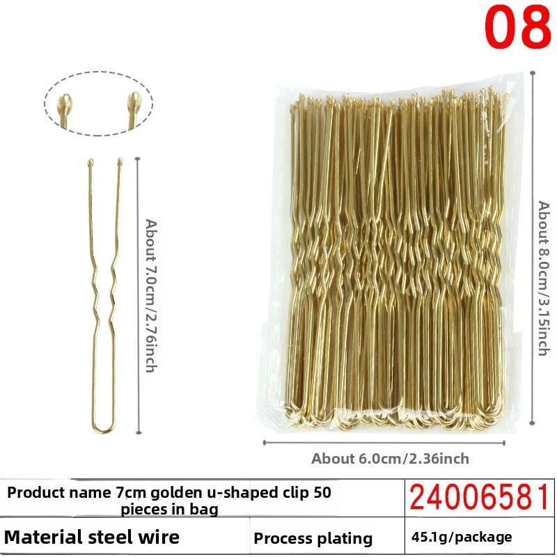 Черная бесшовная шпилька U-образной формы, незаменимая для пучков, фиксирующие шпильки для волос, женские шпильки-одна линия и заколки-шпильки