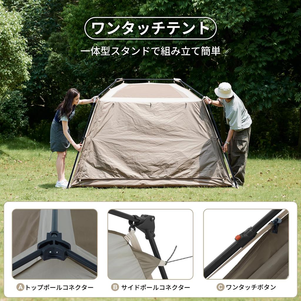 Naturehike Официальный магазин One Touch Tent Ti Black Новый материал Расширенный тент Кемпинговый домик Тип Легко устанавливается Защита от УФ-излучения Отдельно стоящий Двухместный
