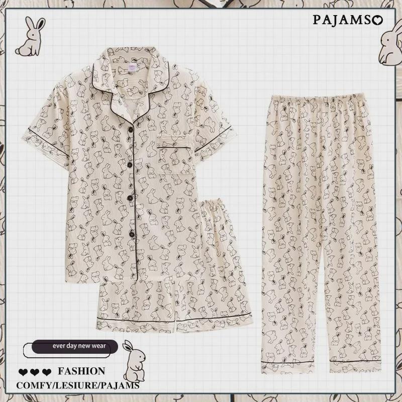 Летняя пижамная одежда Dopamine Pink Striped из хлопкового крепа - женская, с короткими рукавами, из трех предметов